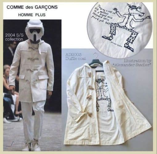 美品　COMME DES GARCONS HOMME PLUS ダッフルコート