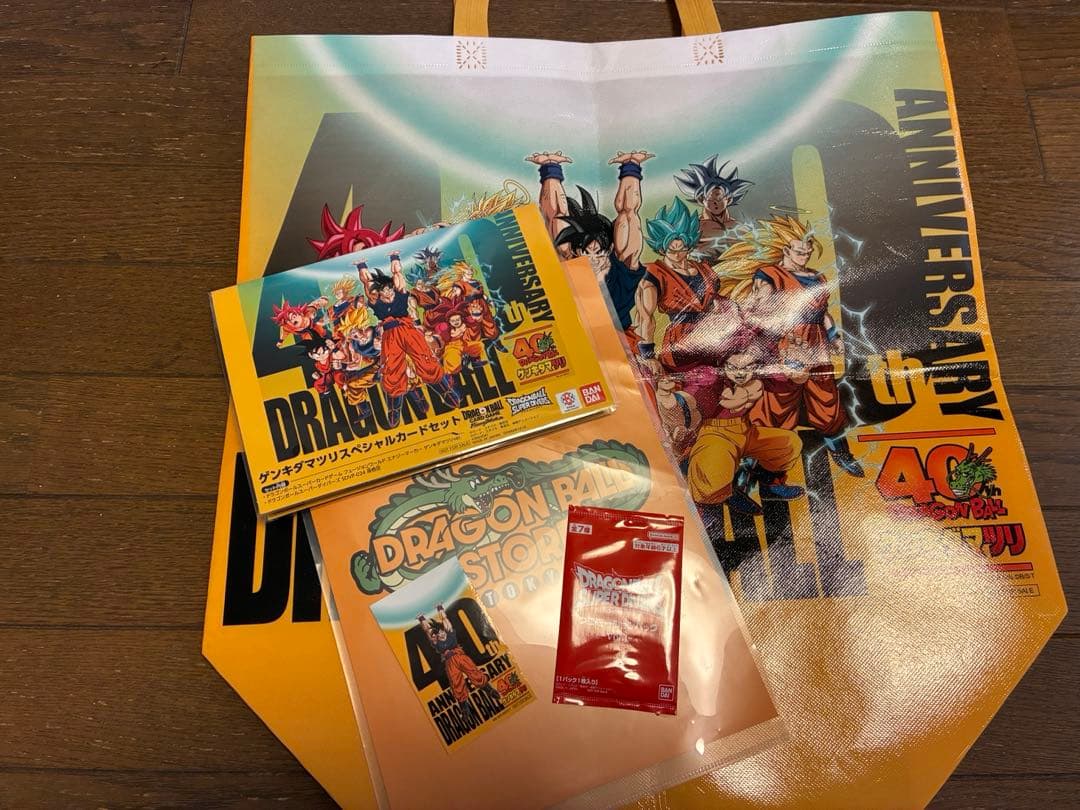 ドラゴンボール ゲンキダマツリ 入場特典 来場者特典 入場者特典 来場特典