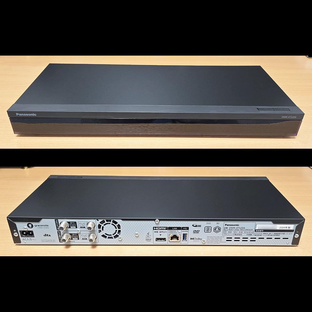 DMR-4TS204 ブルーレイレコーダー ディーガ パナソニック