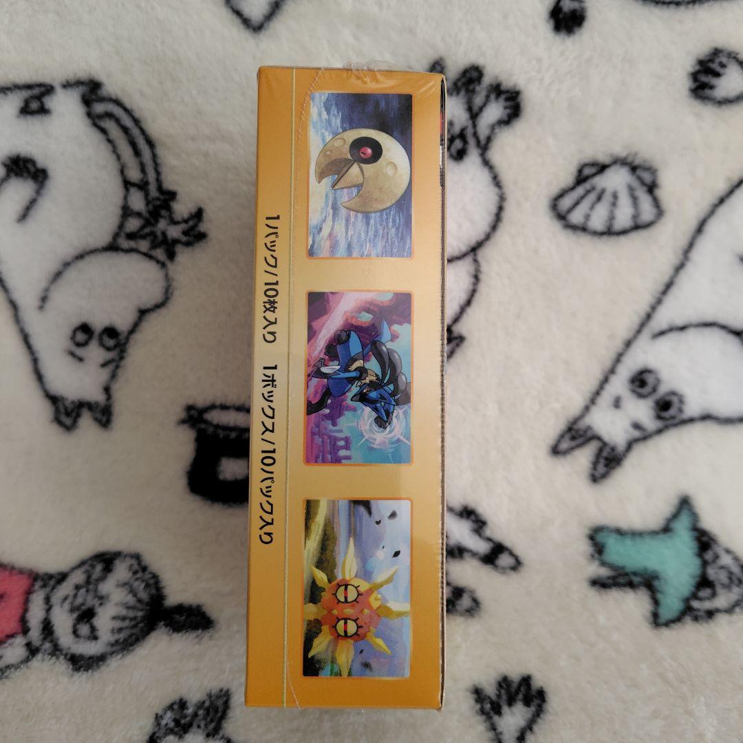 VSTARユニバース　ポケモンカードゲーム　BOX　シュリンク付き