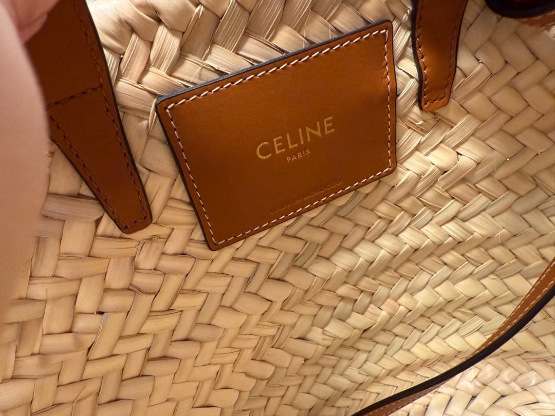 CELINE セリーヌ　クラシックパニエ　　かごバッグ