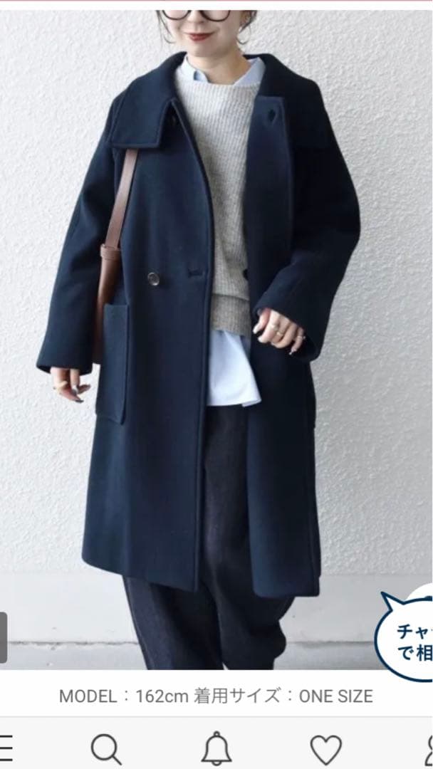 SHIPS any: PURE WOOL スタンド ＆ ビッグカラー コート