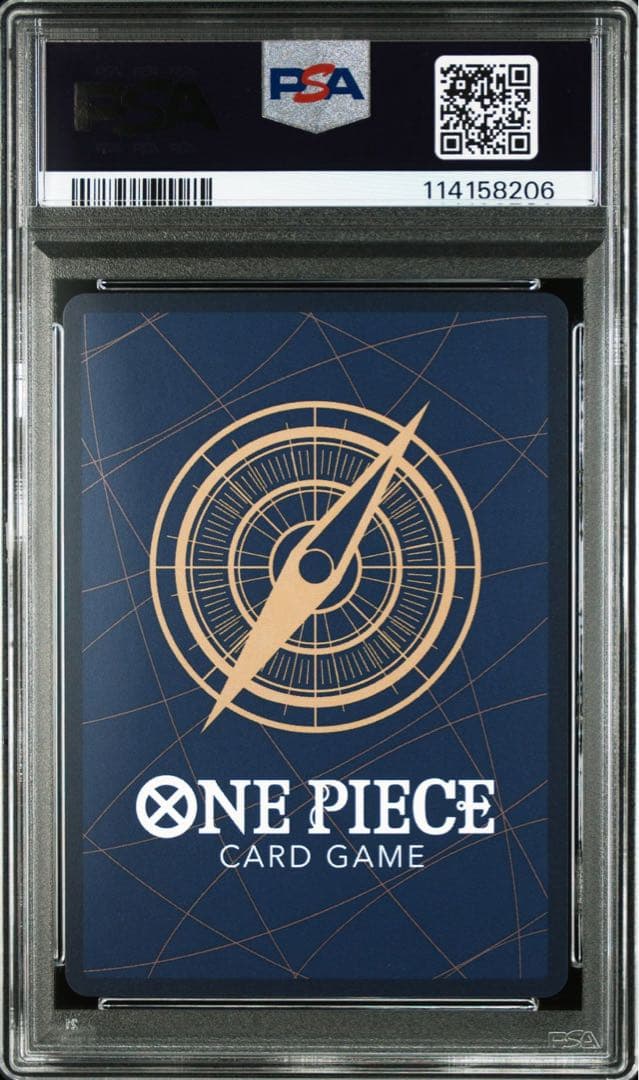 ボア・ハンコック SR SP(スペシャルカード) OP07-051 psa10