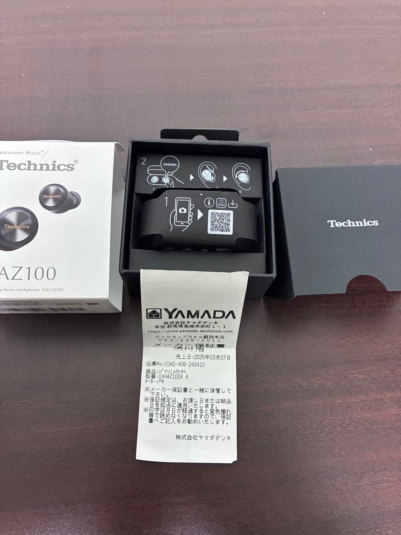 極美品！Technics ワイヤレスイヤホン AZ100 ブラック 保証書あり