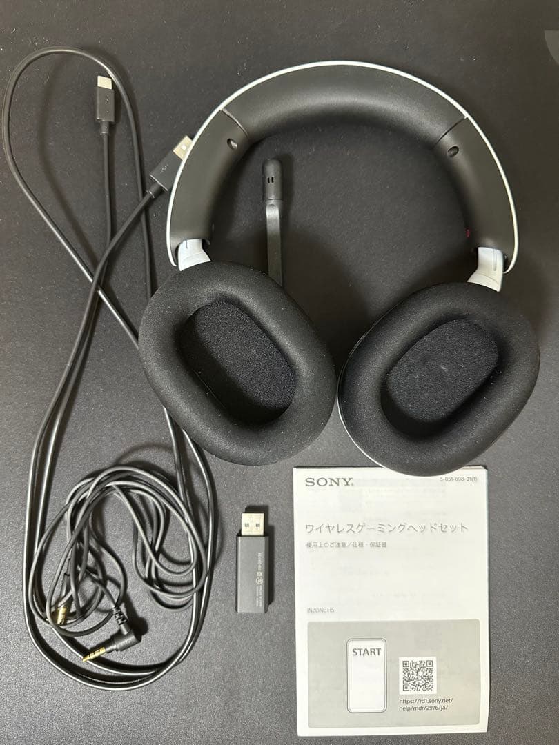 Sony ゲーミングヘッドセット INZONE H5: WH-G500
