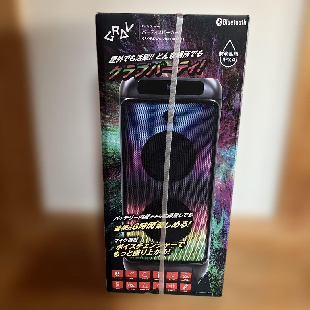 【新品未使用未開封】パーティスピーカー　GRV-PS70WA-BK ブラック