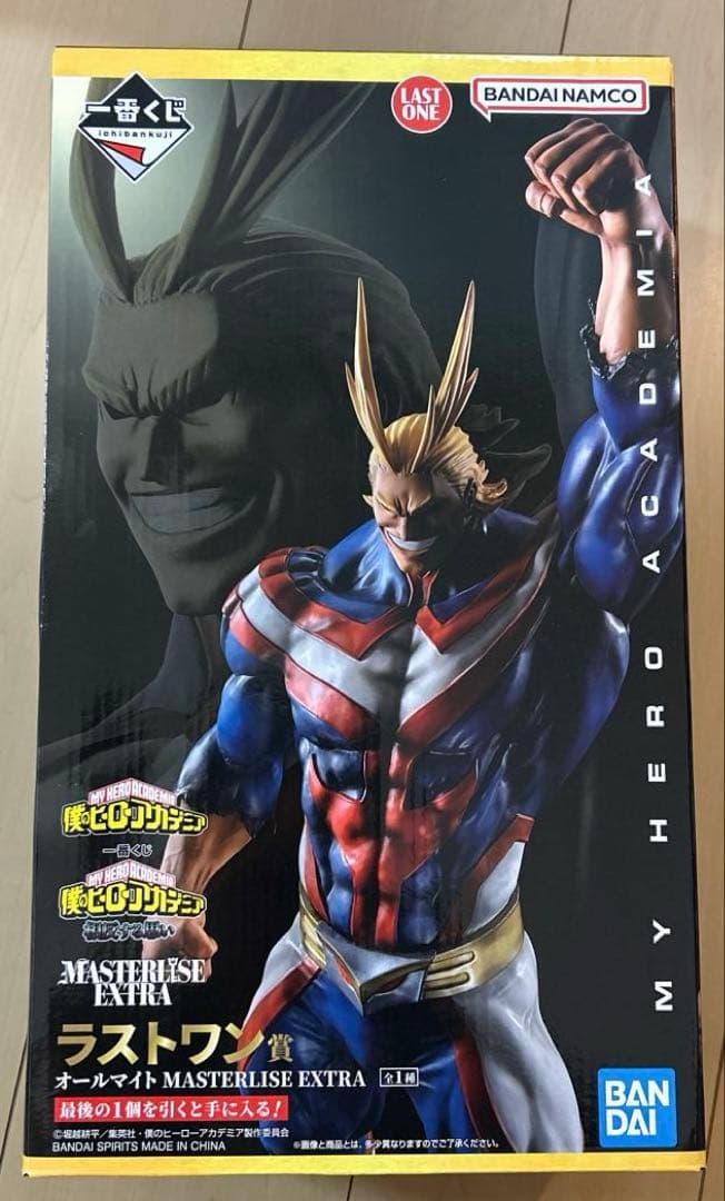 僕のヒーローアカデミア 一番くじ ラストワン オールマイト フィギュア