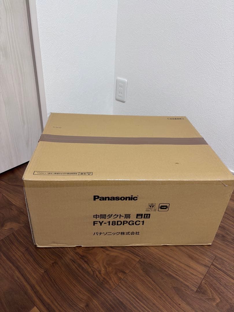 パナソニック　中間ダクト換気扇　新品未使用品