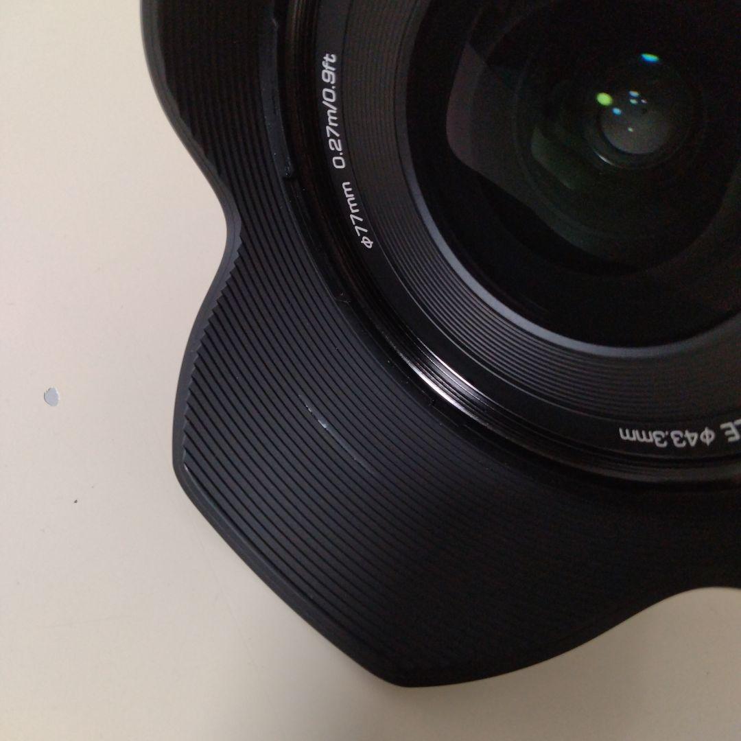 マンホール　VILTROX AF 16/1.8 Z 単焦点レンズ