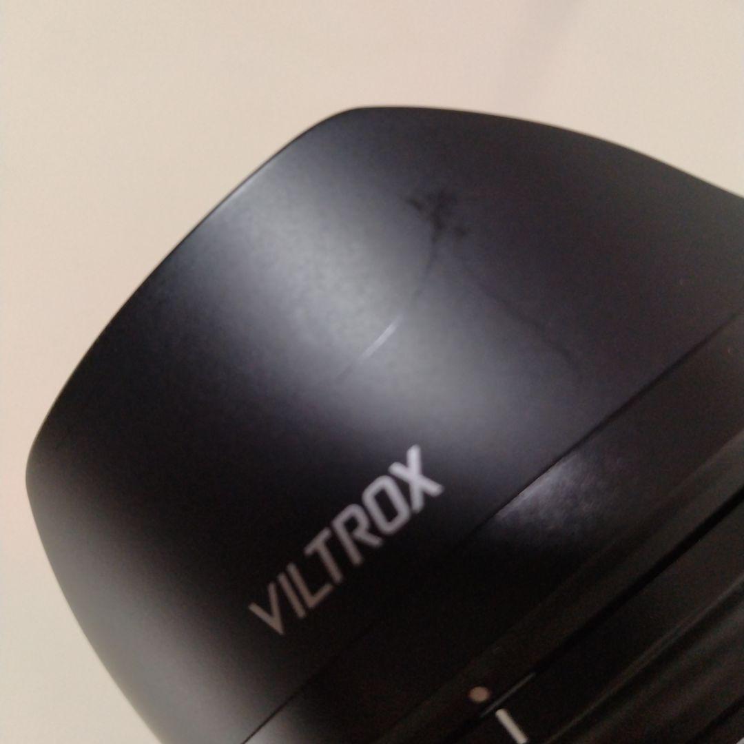 マンホール　VILTROX AF 16/1.8 Z 単焦点レンズ