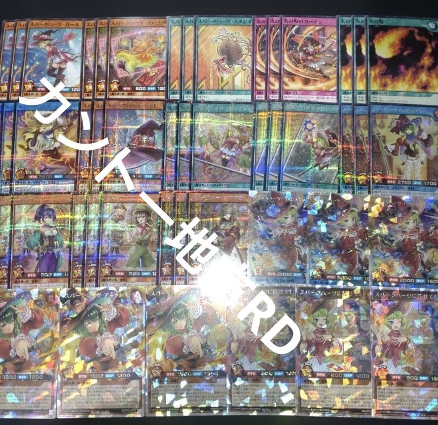 スパークハーツ　ハイレア　デッキパーツ シークレット　オーバーラッシュ　３コン