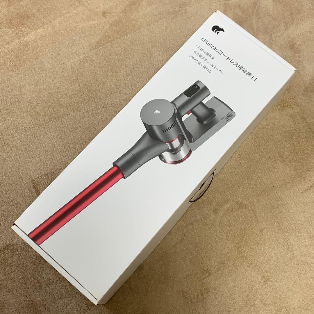 掃除機・クリーナー shunzao L1
