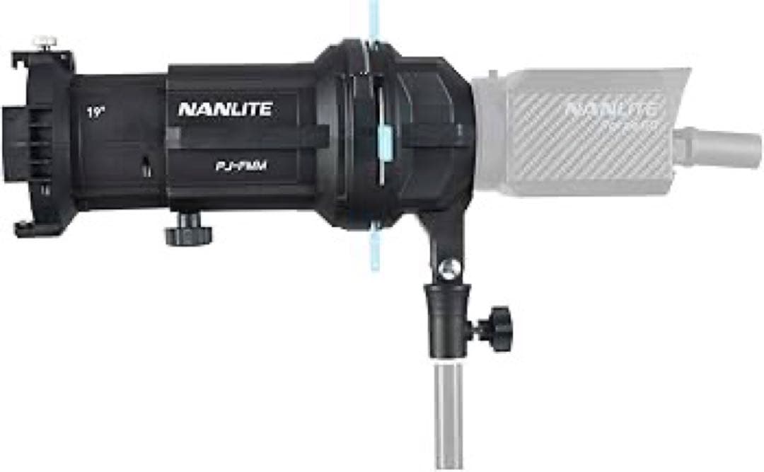 【値下げしました】NANLITE PJ-FM スポットライト 19インチ