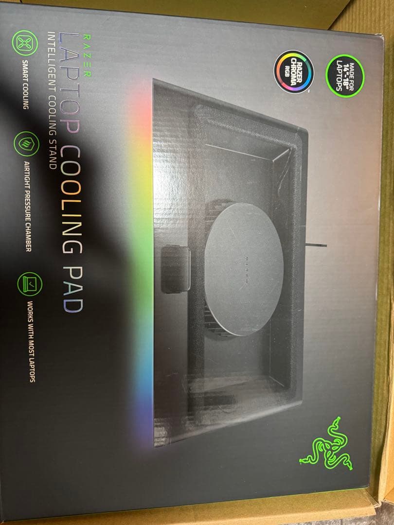 即購入可能！　Razer Laptop Cooling Pad