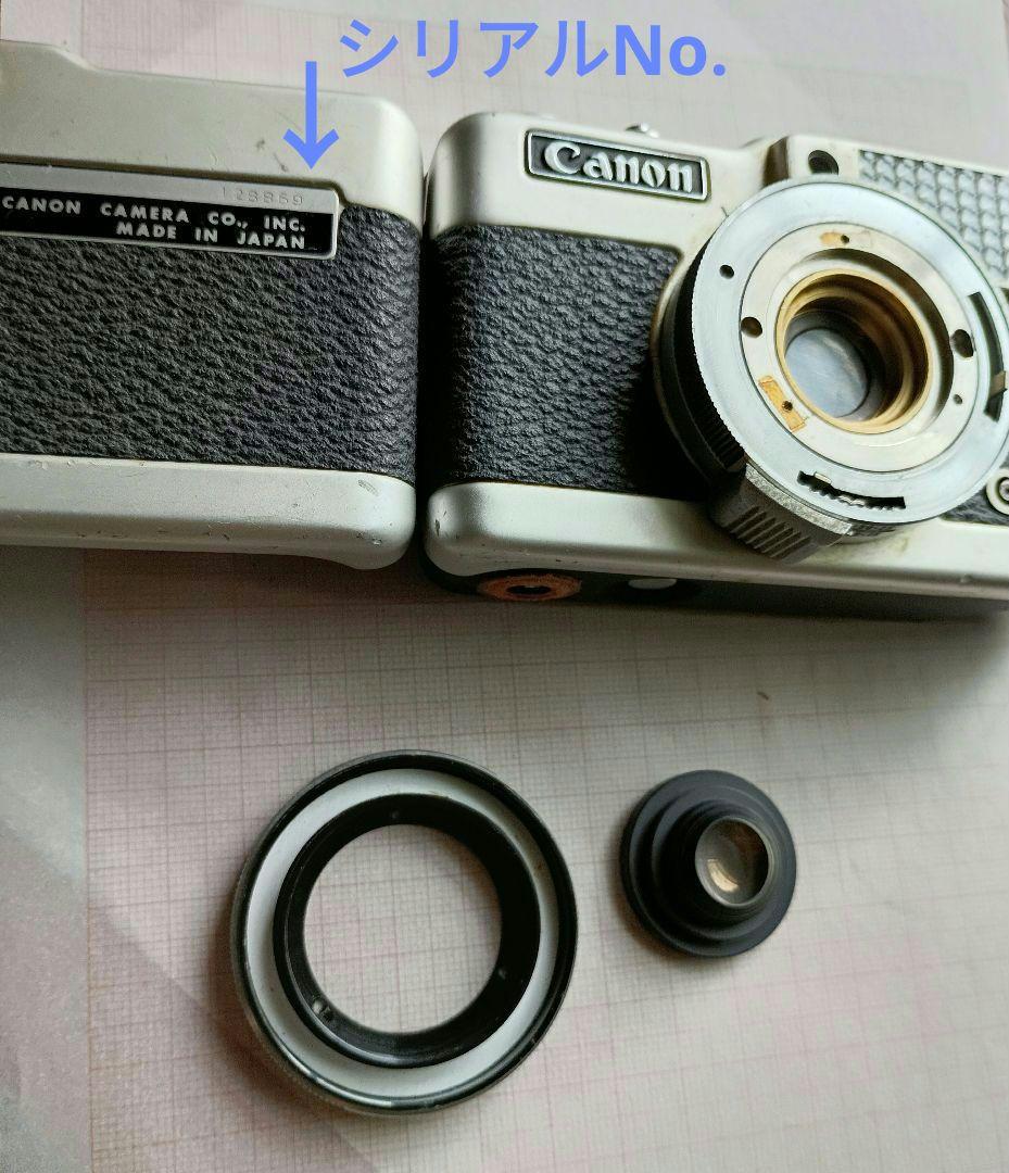 フィルムカメラ【整備、完動品】キャノン　デミS