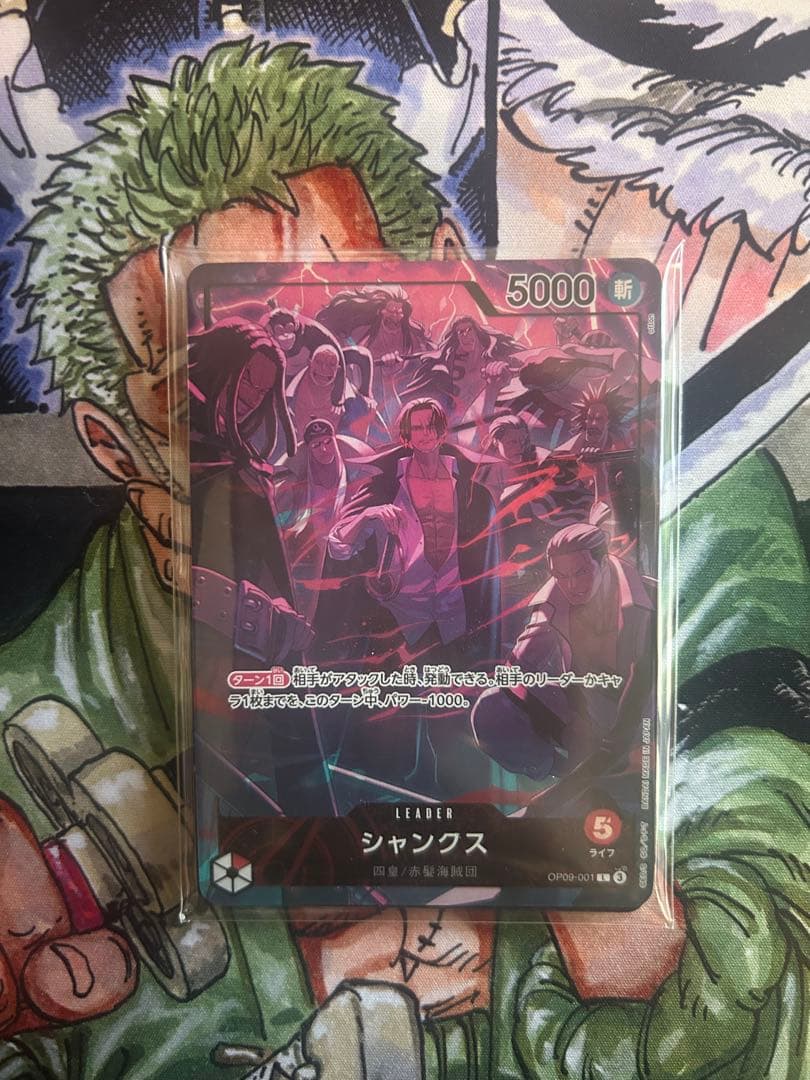 English 2nd anniversary set 付属カード 未開封品