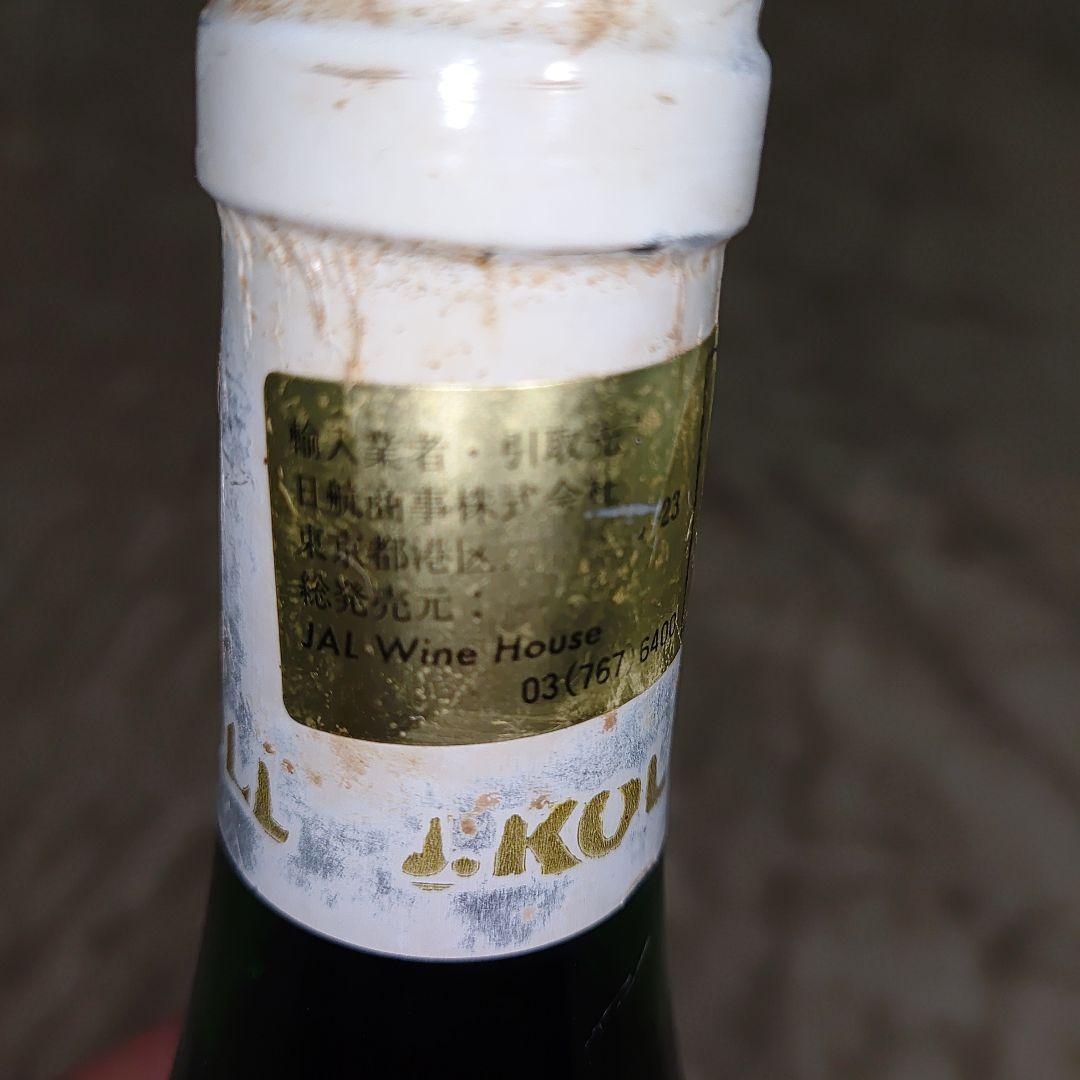 1988モーゼルワイン