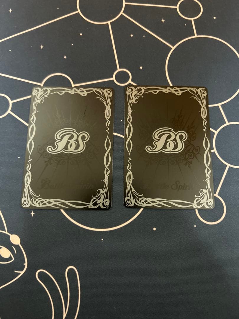 バトスピ 滅神星龍ダークヴルム・ノヴァXV 2枚セット