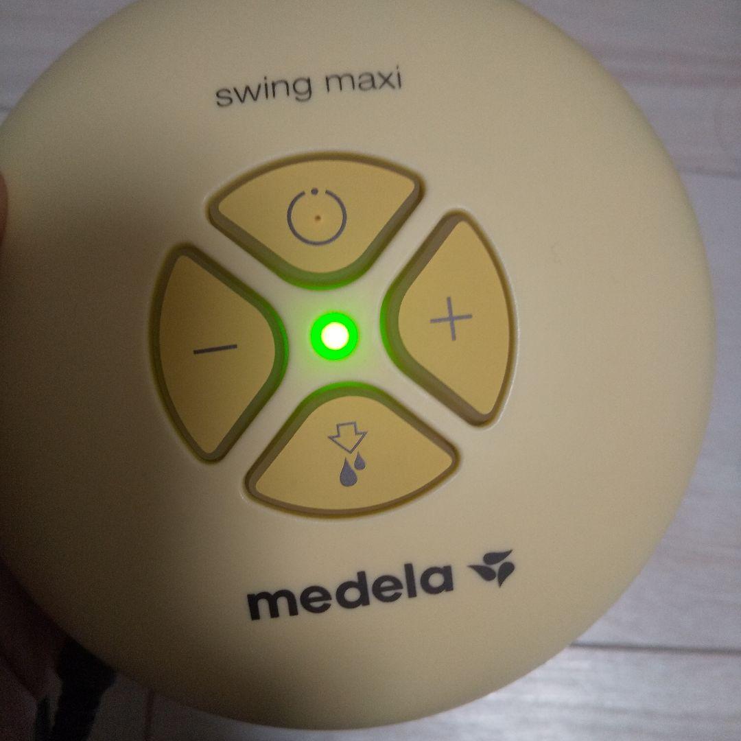 メデラ 搾乳器 スイングマキシ