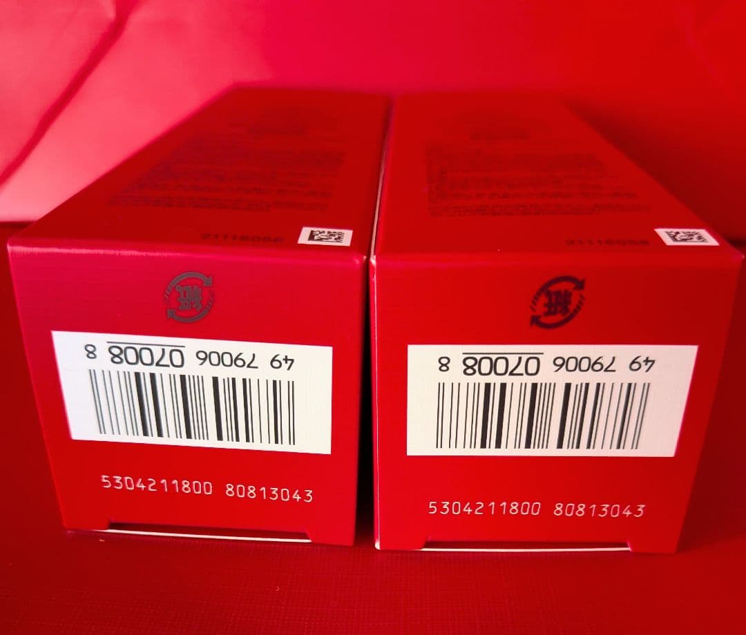 [新品未開封]SK-IIフェイシャルトリートメントエッセンス75ml×2本