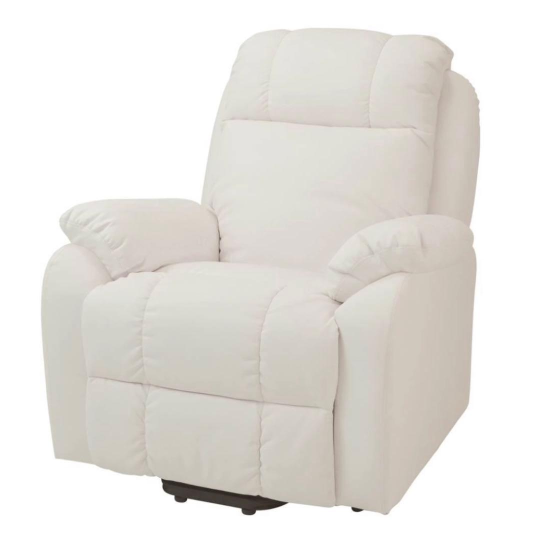 電動ラウンジチェアSHIFFONシフォン ホワイト　極美品