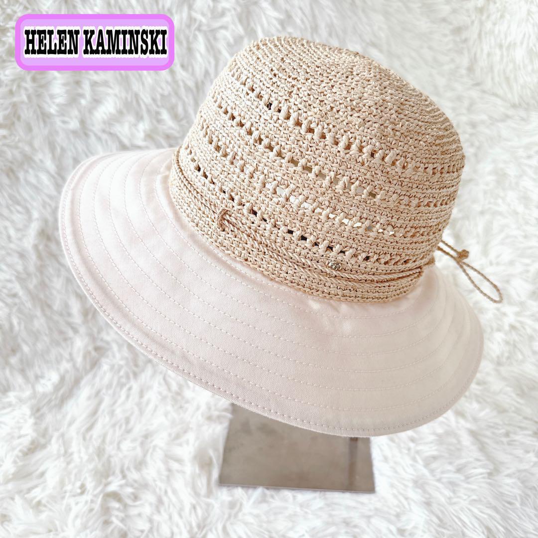 HELEN KAMINSKI ヘレンカミンスキー　KESSY 8 ラフィアハット