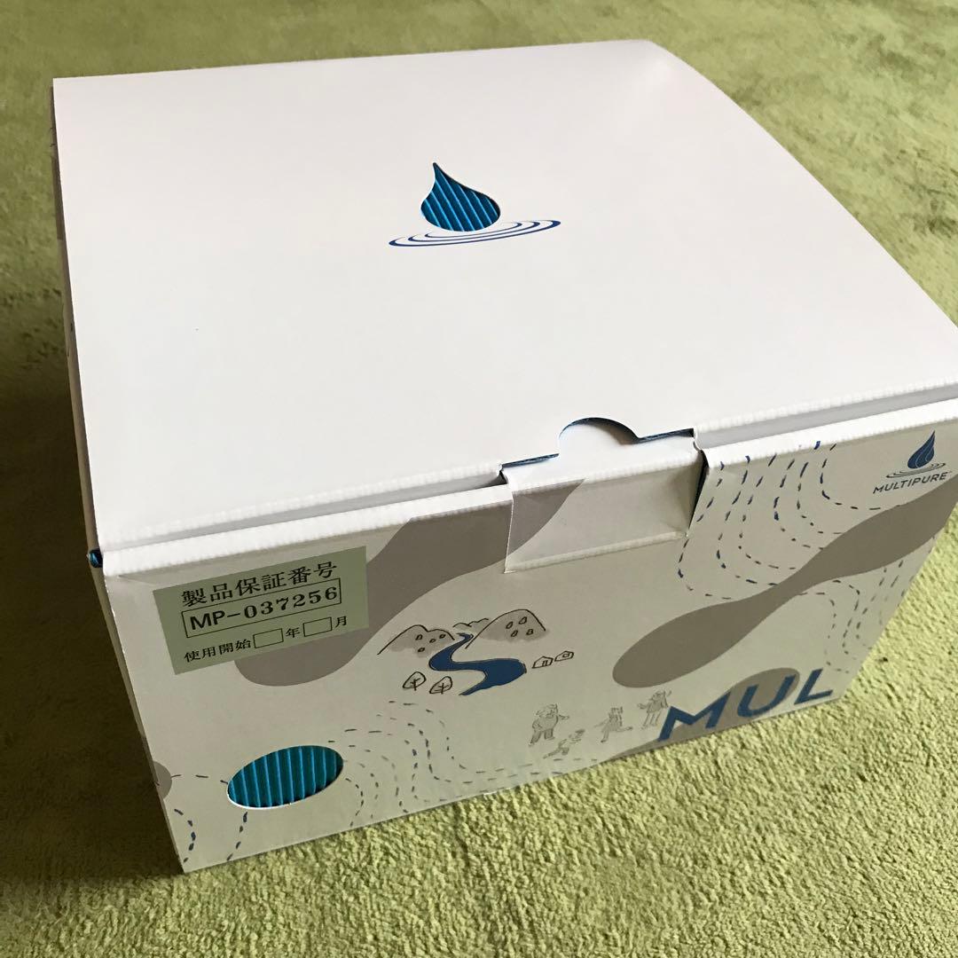 マルチピュア 浄水器 Aquasmart アクアスマート 400CT 新品未使用