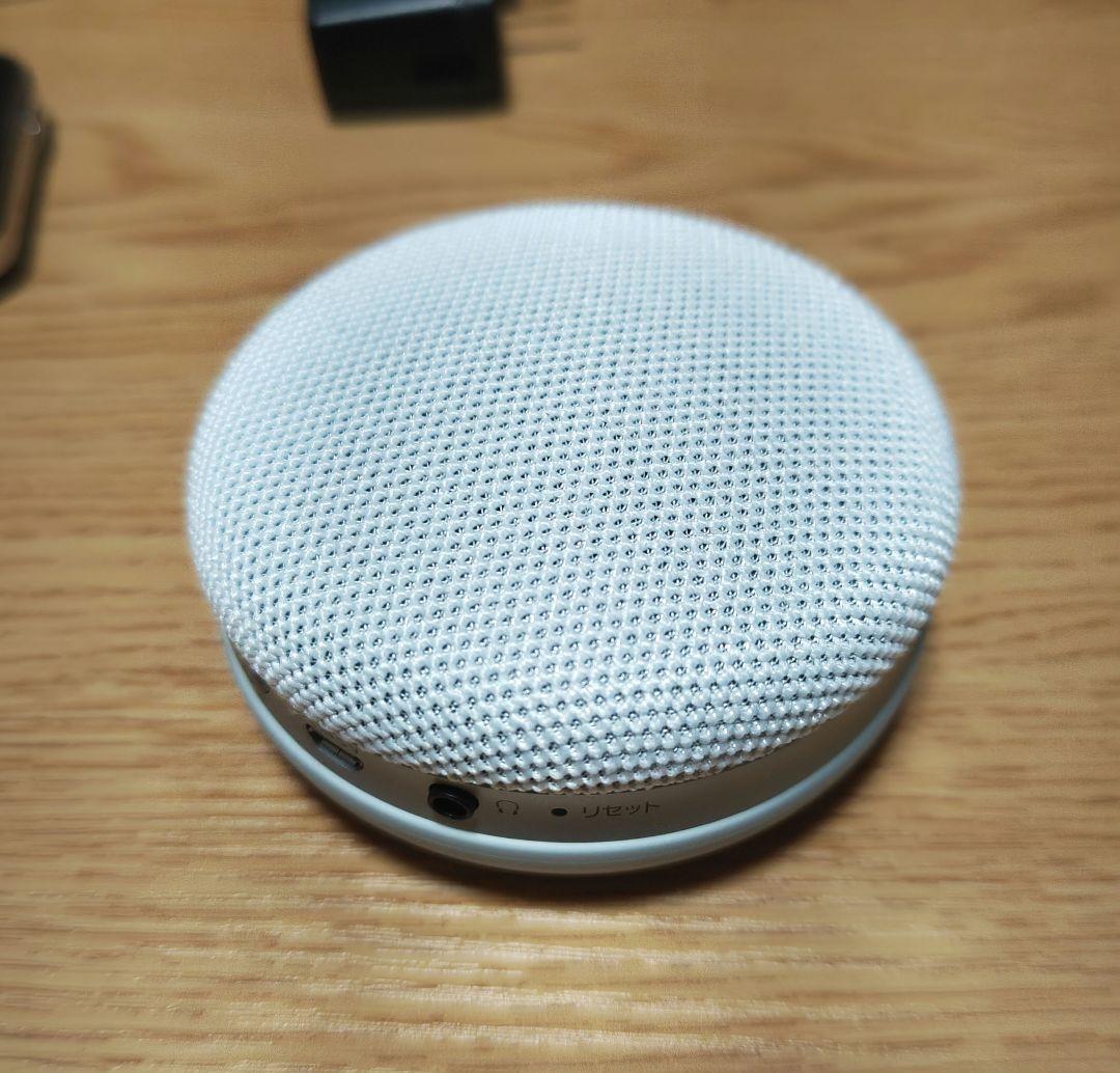 Panasonic ポータブルワイヤレススピーカー SC-MC30-W