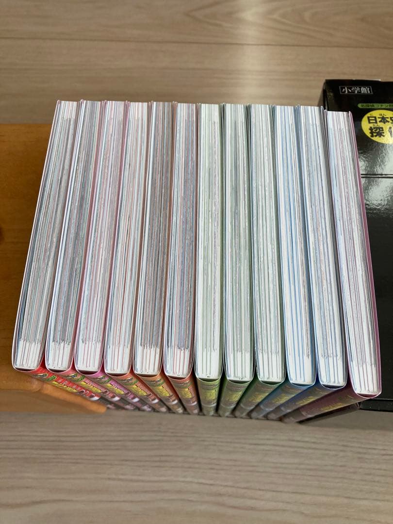 名探偵コナン　日本史　(全12巻セット)