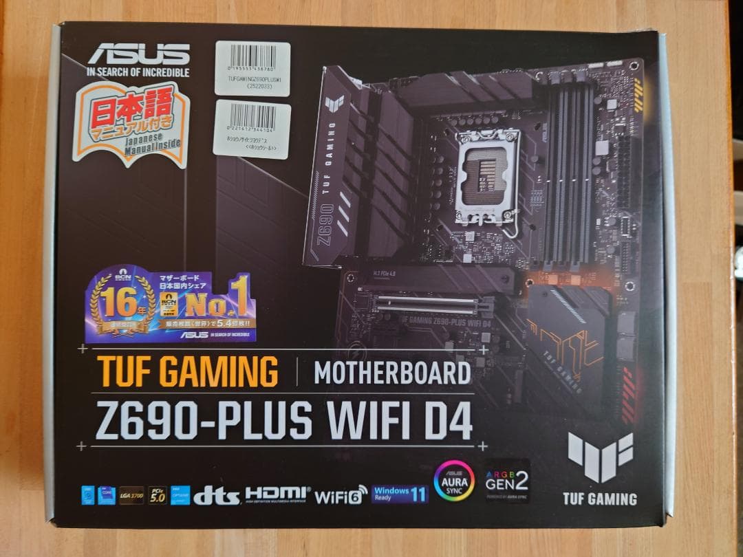 【中古品】ASUS TUF GAMING Z690-PLUS WIFI D4
