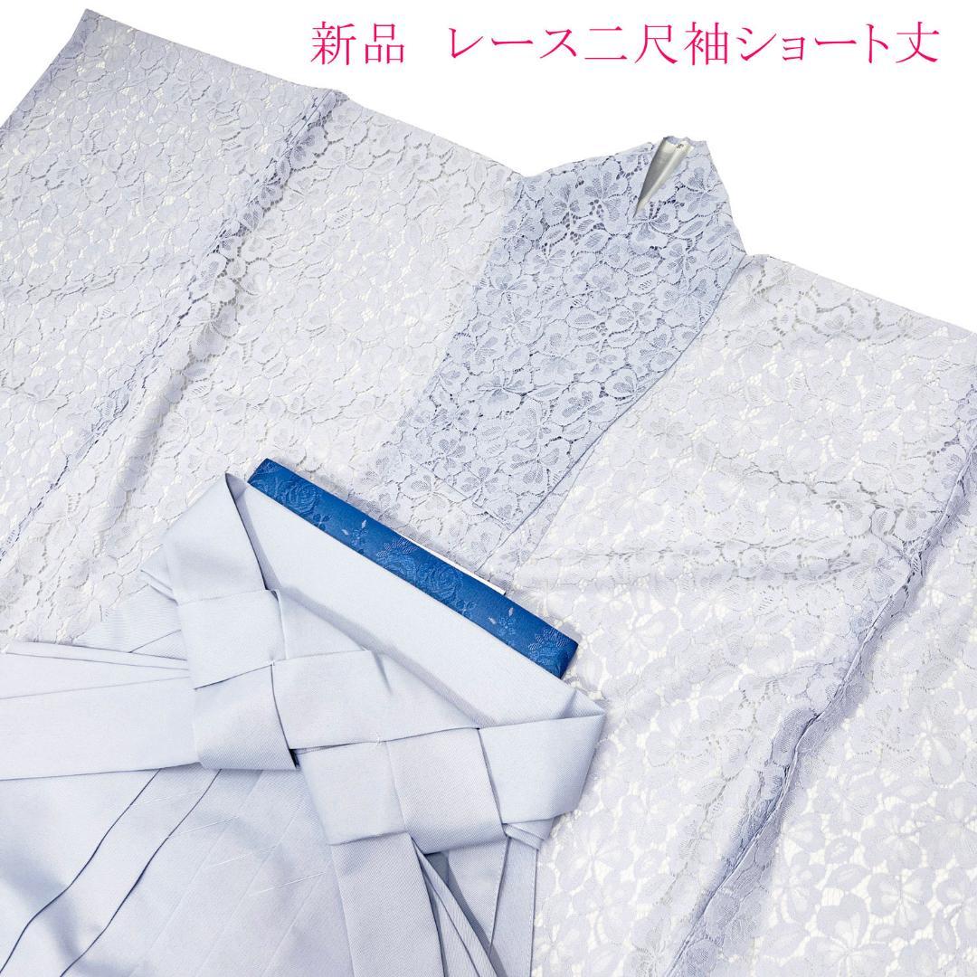 出品準備中です♪。4点