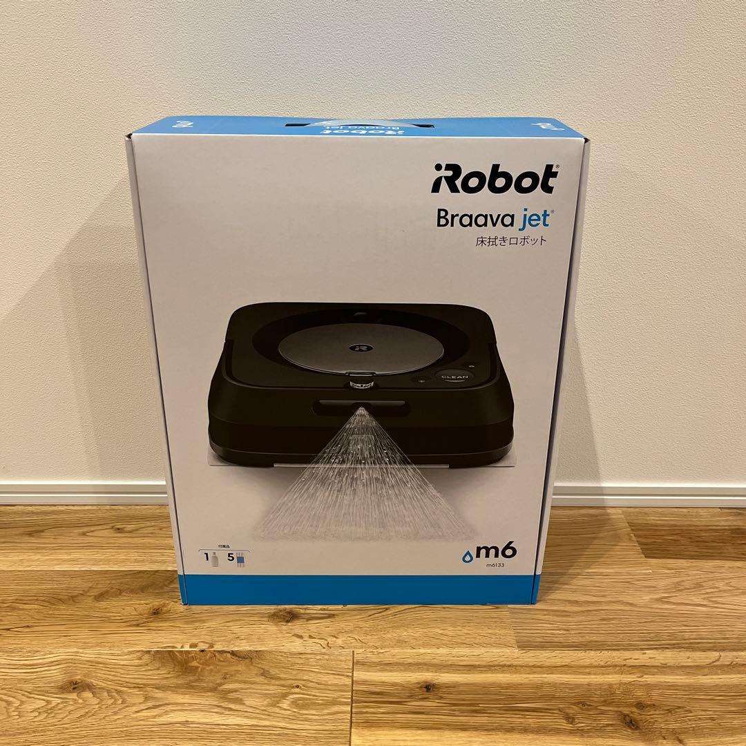 【きよきよっち♡ お値引き歓迎専用】 新品未使用　IROBOT ブラーバジェット