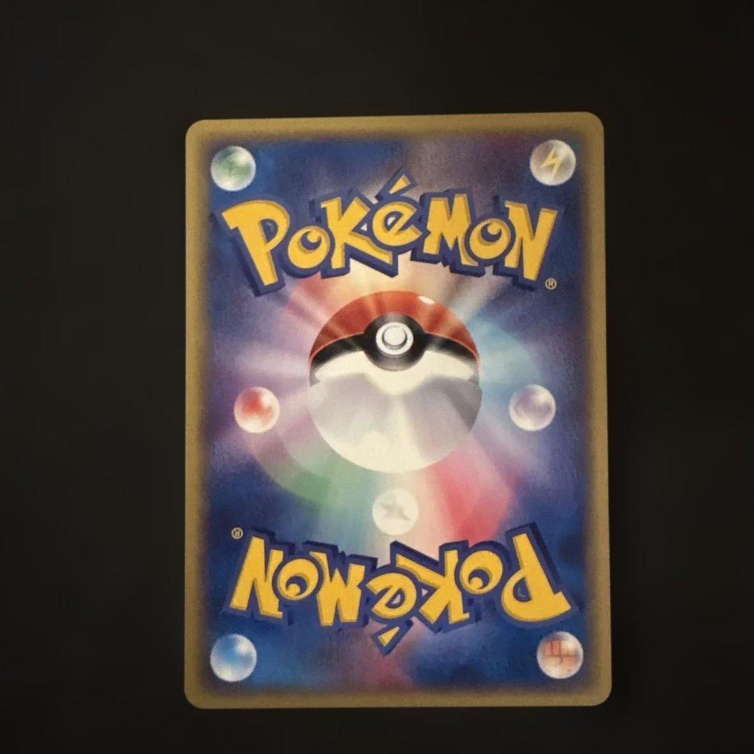 ファイヤー・フリーザー・サンダー　トレーナーズマガジンプロモ3枚セット