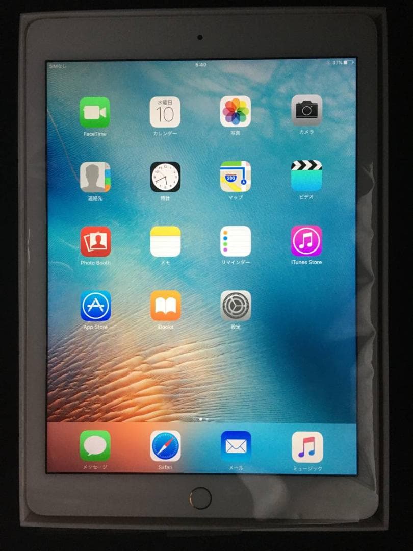 未使用！Apple iPad air2 Wi-Fi+Cellular 付属品完備