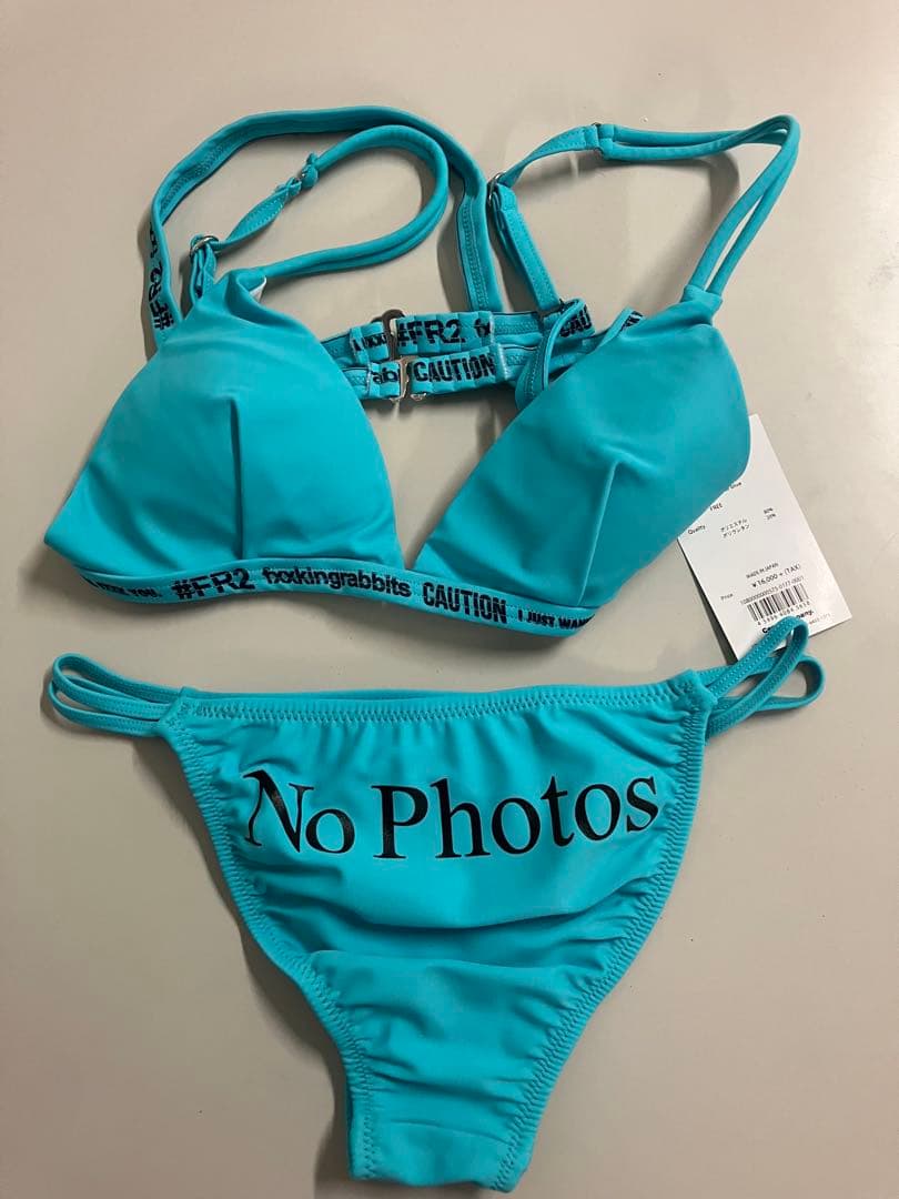 FR2ビキニ　水着