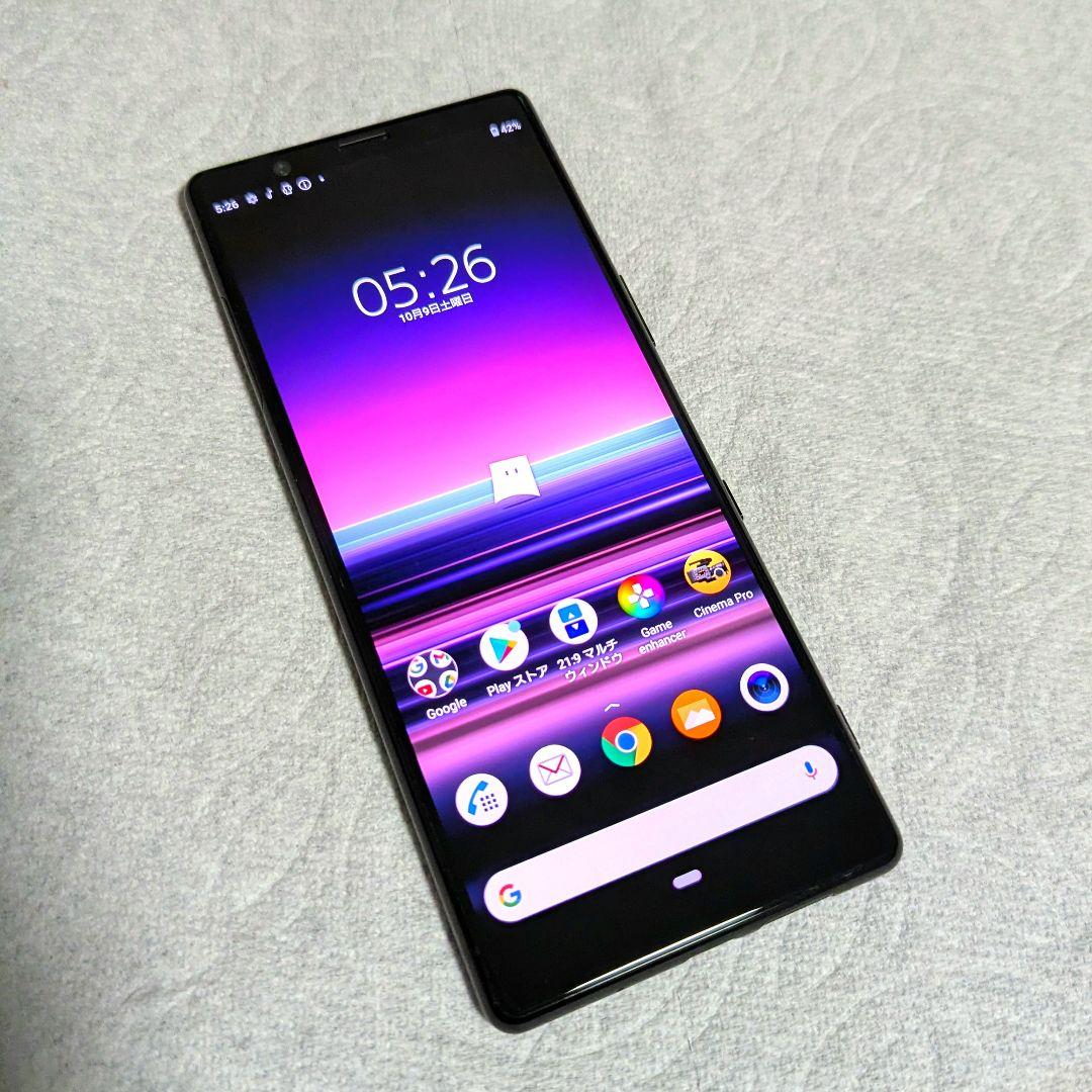 SONY Xperia 5 ブラック SIMフリー 64GB 高性能 スマホ