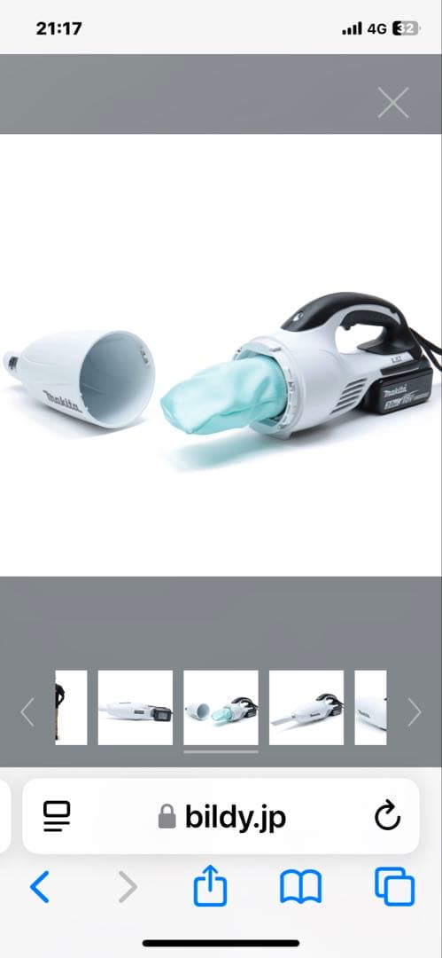 【新品】マキタ 掃除機　18V コードレス式　掃除機　マキタ掃除機　18v