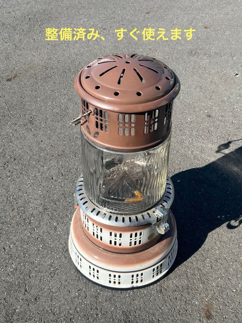 パーフェクション　ストーブ　750 デラックス