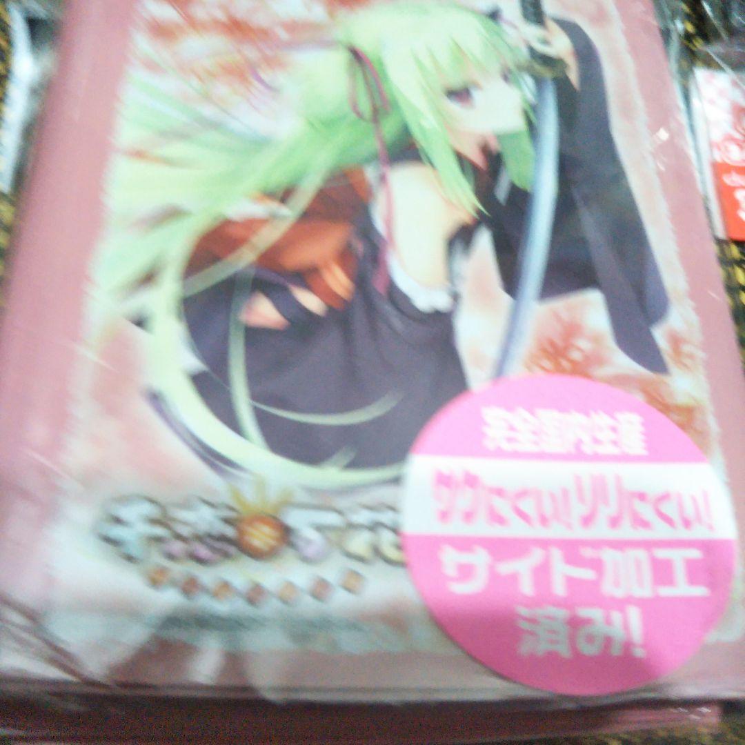 千恋※万花　ムラサメ　スリーブ✕4点セット未開封未使用です
