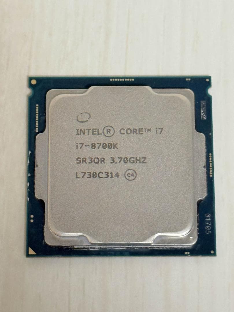CPU intel core i7 8700k