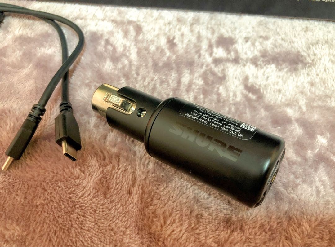 Sachi様★SHURE SM7dB＋MVX2U★ほぼ未使用品！