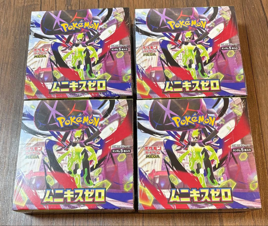 ポケカ ムニキスゼロ 4box シュリンク付き
