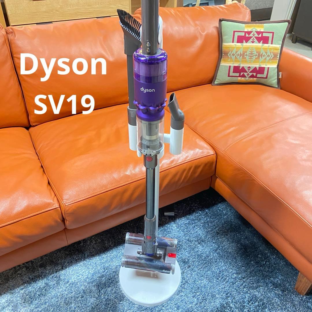 ダイソン Dyson⭐️SV19 オムニグライド コードレス掃除機 純正スタンド