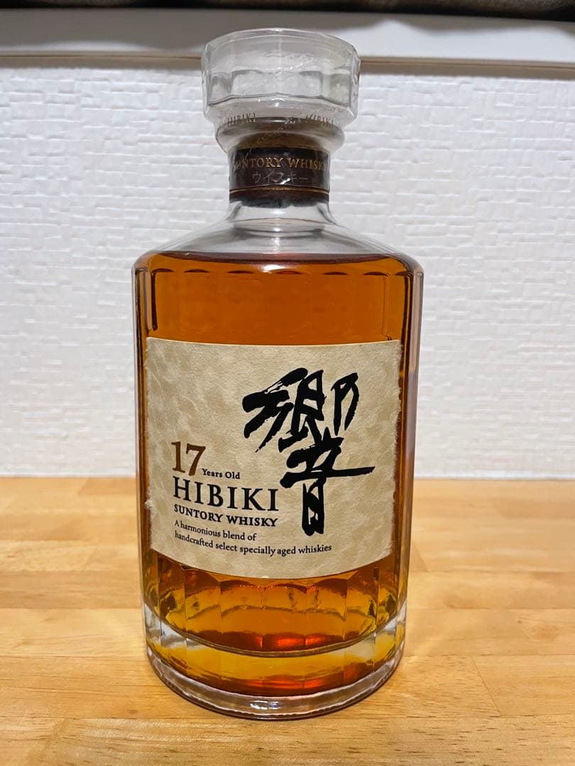 【送料込】響17年 700ml