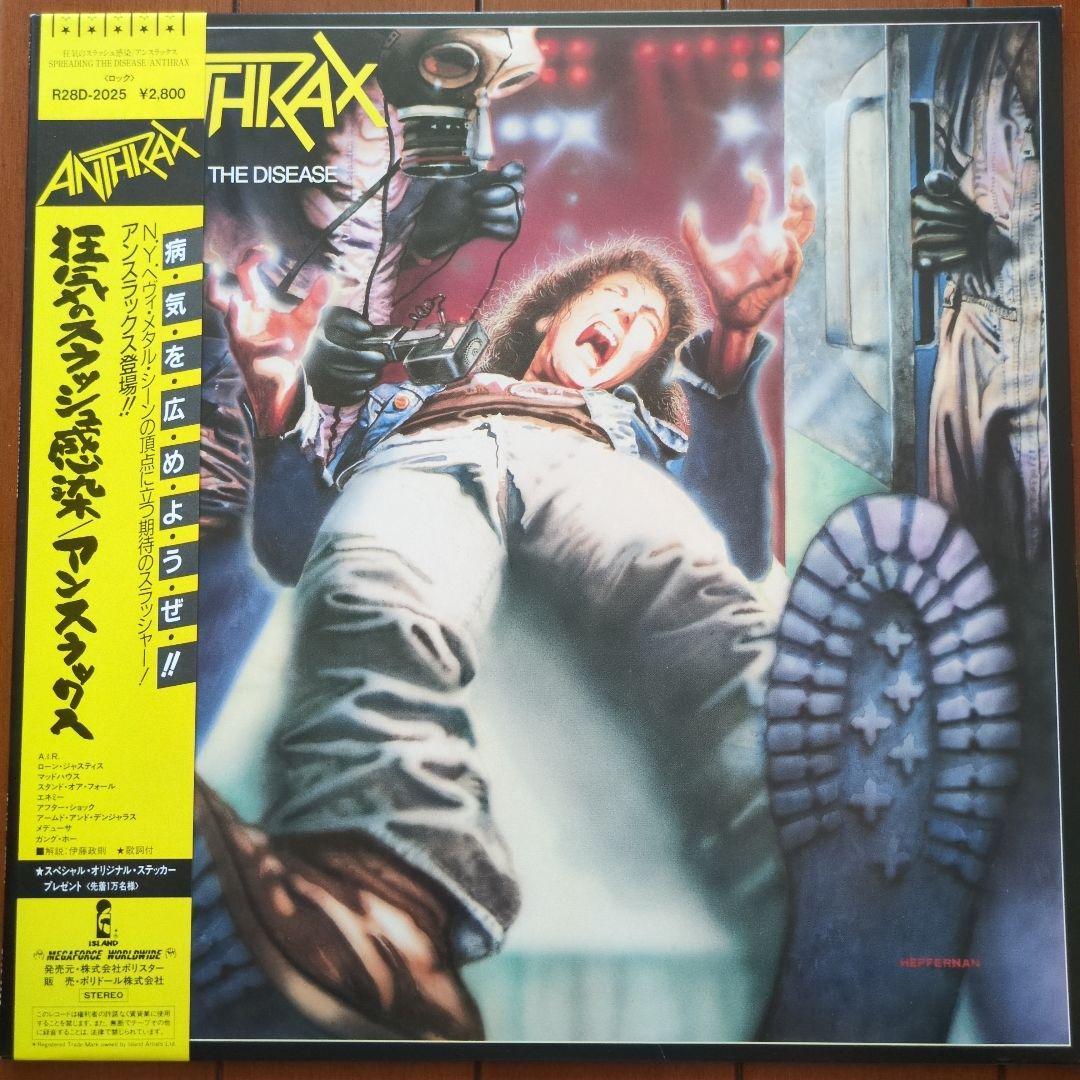 【特典ステッカー付】Anthrax / Spreading The Diseas