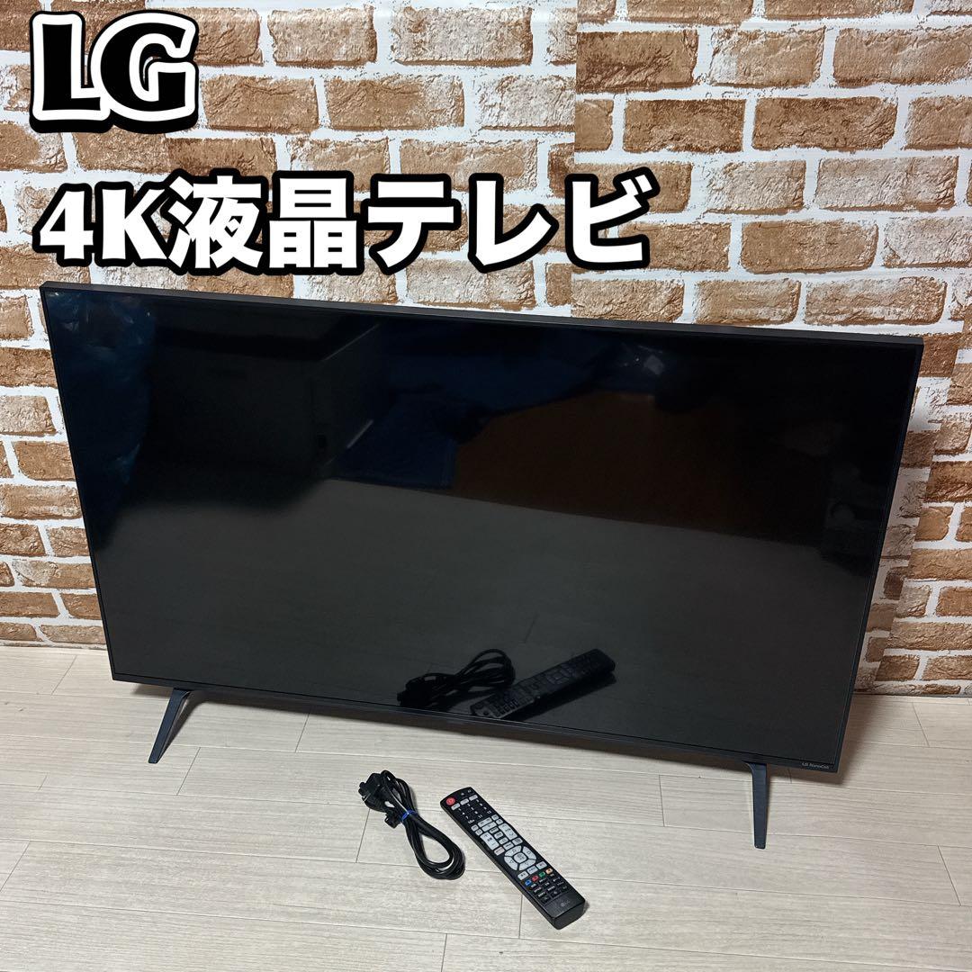 LG 43型 4Kチューナー内蔵 液晶テレビ 43NANO75JPA