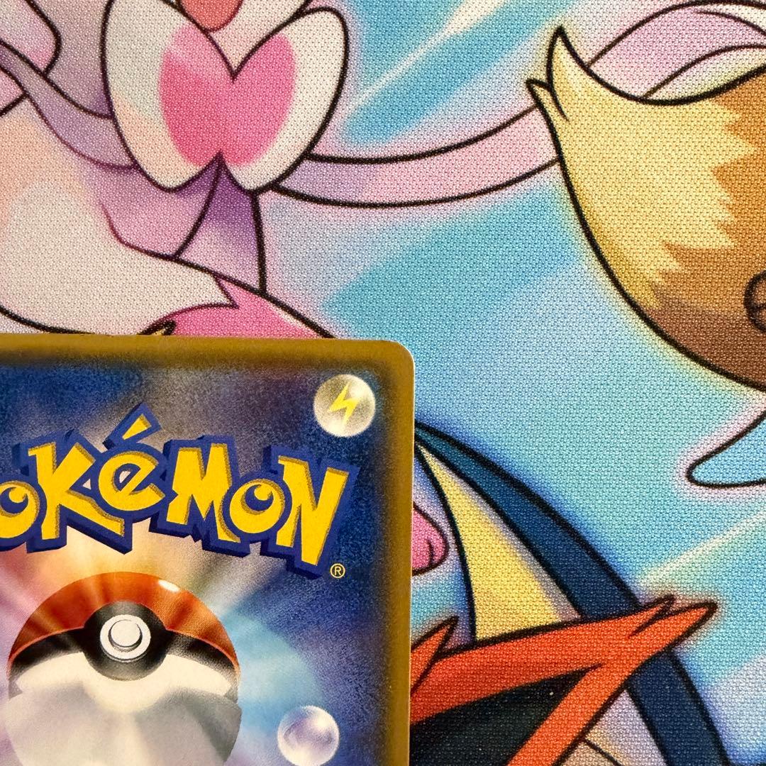 ポケモンカード　スイレン　サンムーン　SR