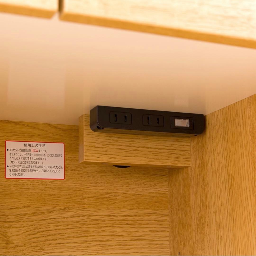 【メルさん専用】レンジボード（ニトリ　エトナ60RB）