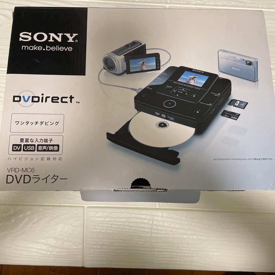 SONY DVDライター VRD-MC6