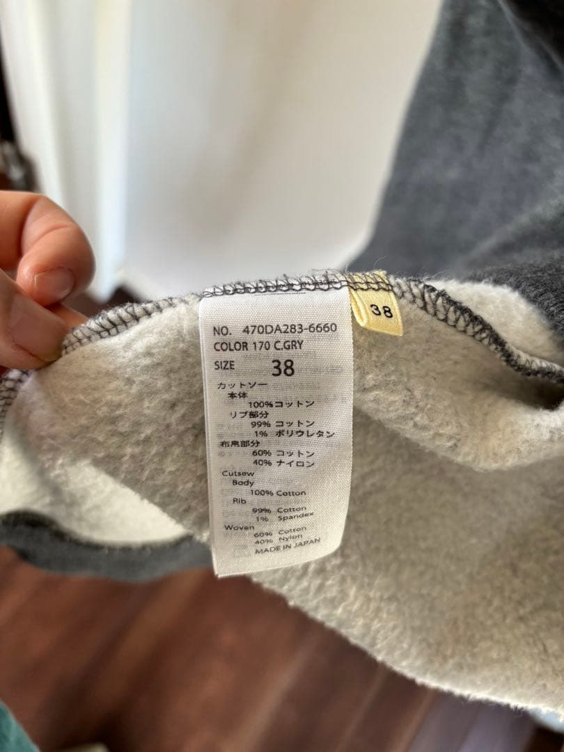 nagonstansナゴンスタンス　パーカーワンピース 異素材 ロング丈